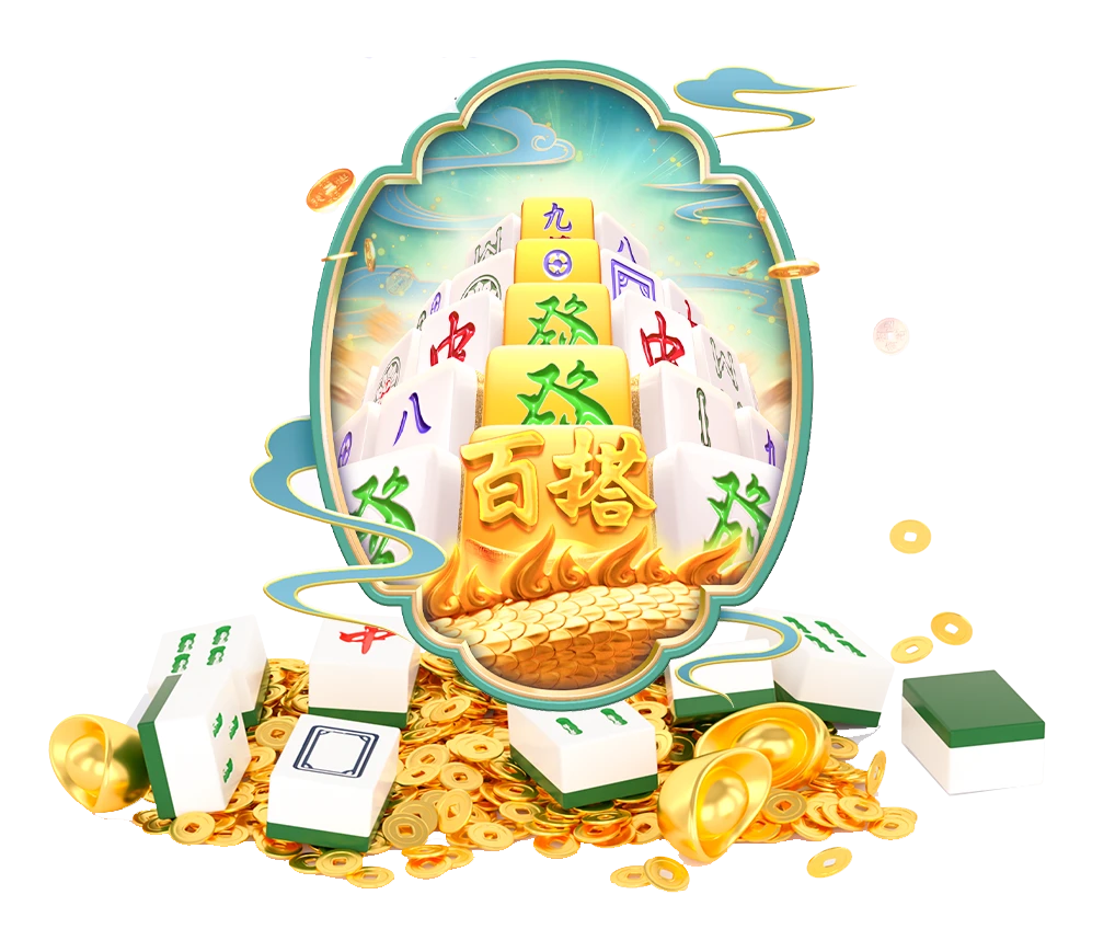 麻将胡了牌面导读示意